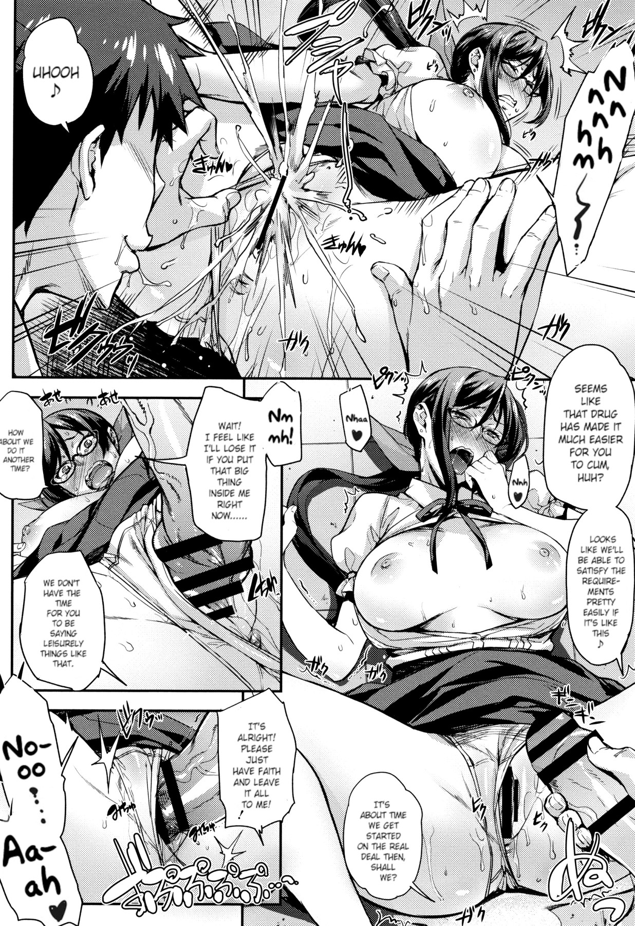 Hentai Manga Comic-Rica's Laboratory Ch.1-5-Read-84